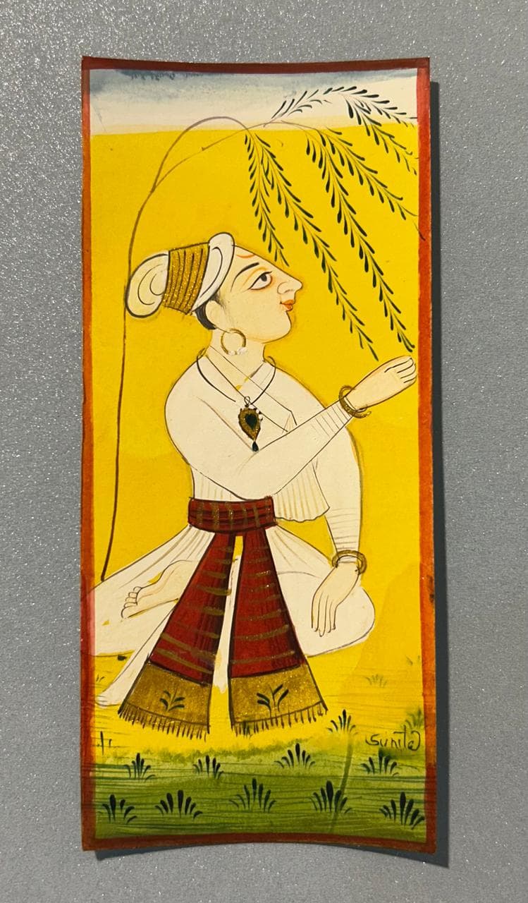 Basohli Bookmark: The Royal Scholar