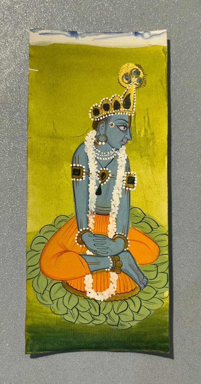 Basohli Bookmark: The Lotus Seat